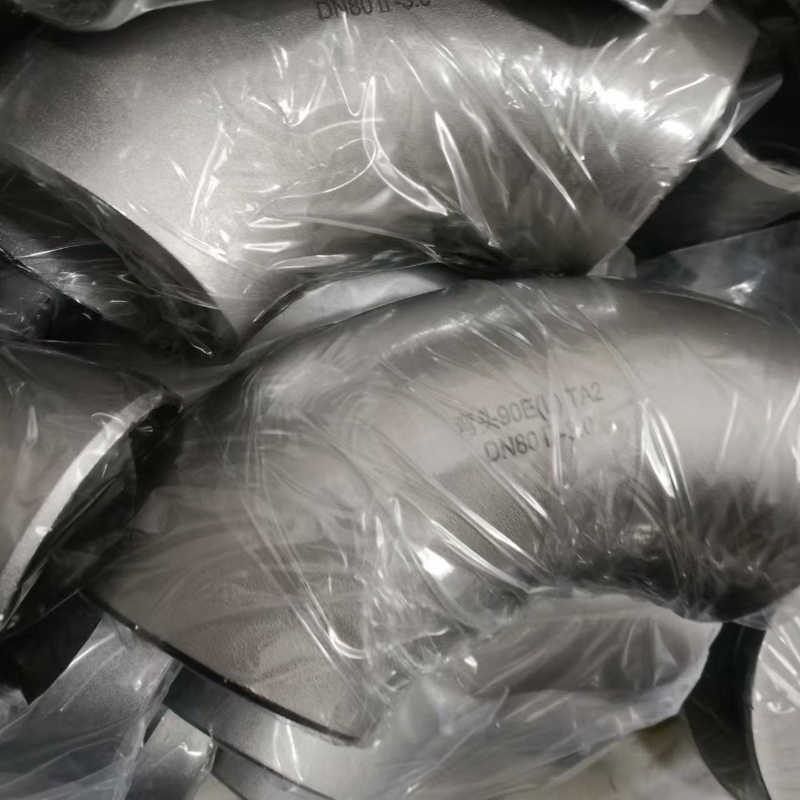 Titanium B862 GRAD 2 FITTINGS | ANSI B16.9 90D/45D ALBUER, TØJER, REDUCER, SVEJSET KRAV